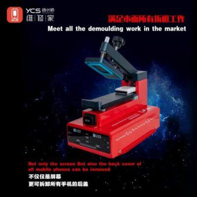 YCS Multi-Purpose Unframing Machine separator