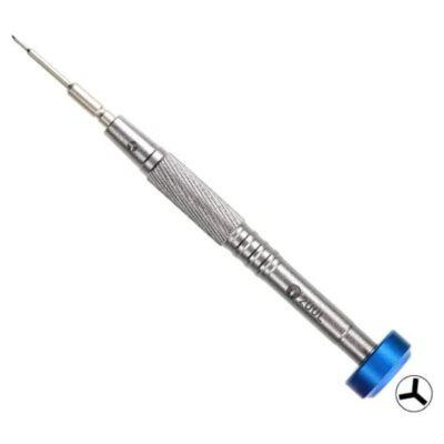2UUL branded precision screwdrivers.