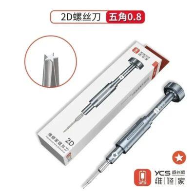 RELIFE precision screwdriver, model "RL-722".