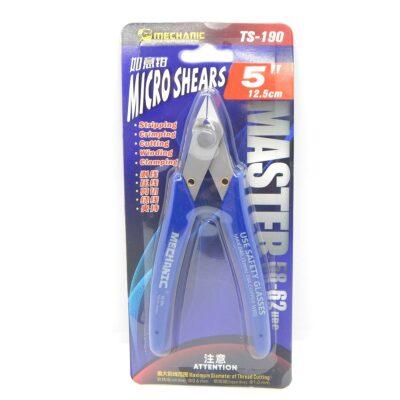 MECHANIC TS-190 Micro Shears (5") (Master 58-62 HRC).