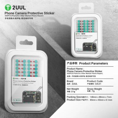 2UUL Phone Camera Protective Sticker (Parameters/Package)