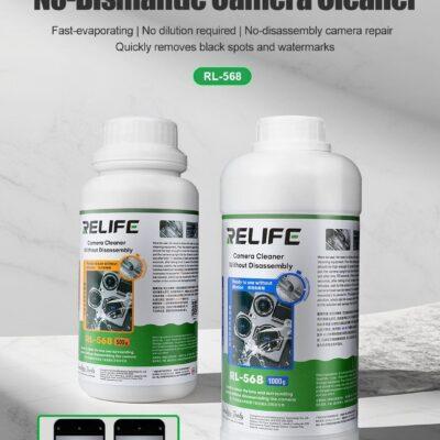 RELIFE RL-568 No-Disassemble Camera Cleaner