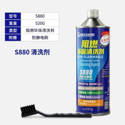 MECHANIC S880 Non-Flammable Environmental Friendly