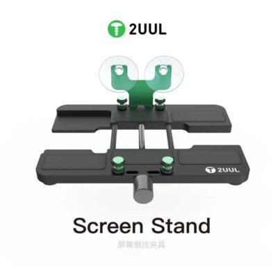 2UUL Screen Stand