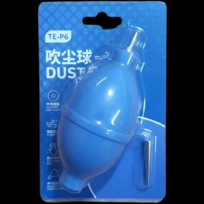 TE-P6 Dust Ball Air Blower