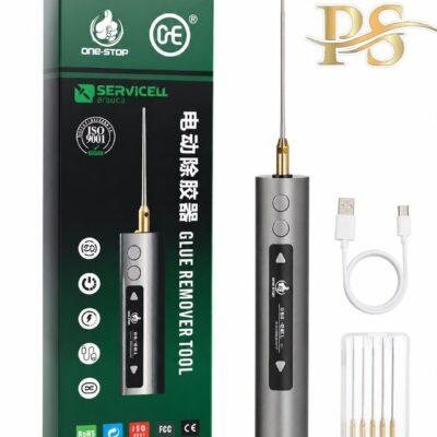 Glue Remover Tool (Electric Glue Remover Tool)