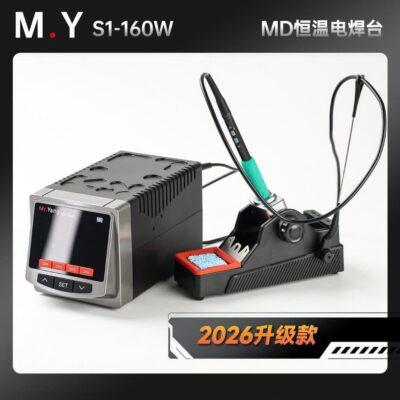 YCS S1-160W digital soldering station, a 160-watt rework tool designed for precision tasks.It features a program chip for rapid temperature control, reportedly able to melt solder within 2 seconds.The station is compatible with C210, C245, and C115 soldering iron tips and handles, offering versatility for different electronics repair needs.This model includes a four-segment memory display to store temperature settings for frequently used tips