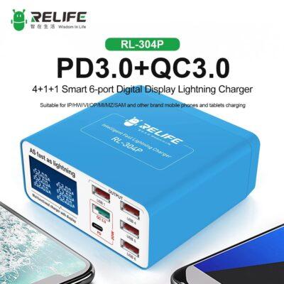 Relife RL-304P 6-port digital display fast charger designed for simultaneous charging of multiple devices.