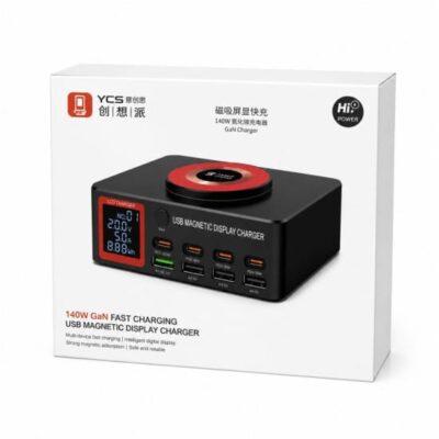 YCS S500 8-Port USB Magnetic Display Charger, which features a GaN 140W total power output.