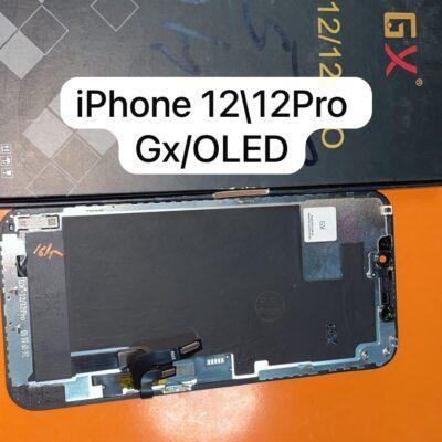 IPHONE 12/12PRO GX/OLED