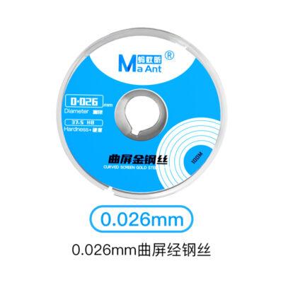 Maant 0.026mm Curved Diamond Cutting Wire