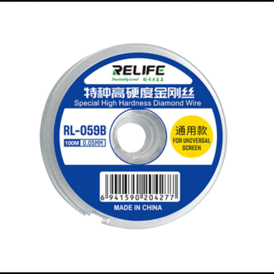 RELIFE RL-059B 0.05MM CUTTING WIRE