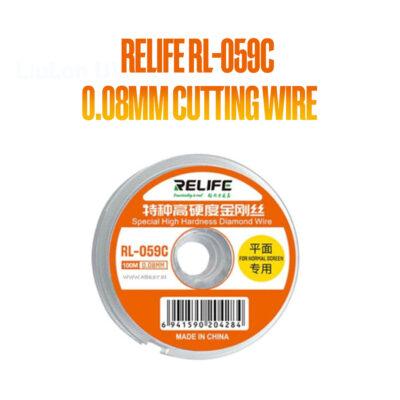 Relife RL-059C 0.08mm Cutting Wire